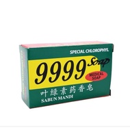 9999 soap 6in1 1set(6pcs)