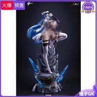 【雙版本】gk 藏品 良辰 女體補全計劃05 艾斯德斯手辦女恥LC