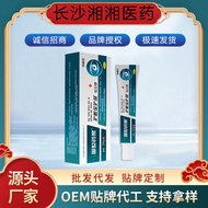 National World Pharmacy Five Doctors Eye Protection Dose20251213