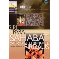Siri Para Sahabat Yang Telah Mencium Keharuman Firdaus Jilid 5 : Siri 20 - 23