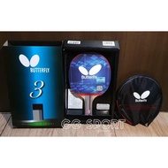 PROMO - BAT PINGPONG BUTTERFLY TBC 301 - Sports Emporium