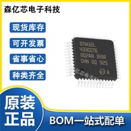 Pakej IC komponen elektronik AD694JN asal baharu cip penguat instrumentasi PDIP-16 AD694JNZ