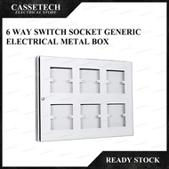 6 WAY SWITCH SOCKET METAL BOX SWITCHES ELECTRICAL WALL MOUNTED KOTAK SUIS BESI ELEKTRIK