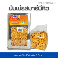 ขนมปี๊บ มันเน่คอนเน่ ยกปี๊บ 3 กิโล บรรจุถุง 400-800 กรัม รับประกันใหม่ทุกปี๊บ กรอบอร่อย ได้เยอะ พร้อมส่งทุกวัน