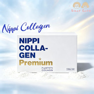 NIPPI Collagen Premium 白金版膠原蛋白肽 膠原粉 100g × 3包/盒 平行進口 parallel import  _