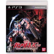 【我家遊樂器】PS3-機動戰士鋼彈 UC-(亞日版)