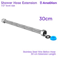 Water Pipe 1/2" bore Shower Wire Bellow and Wire Braided Hose Extension suitable for Philips AWP1775