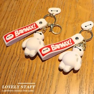 GANTUNGAN K074 Cute Baymax Character Keychain