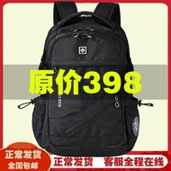 AT/ Swiss Army Knife Backpack New Student Schoolbag Male Junior High School Student Computer Bag College Student Large C