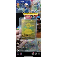 Pokémon mega evo Booster Box