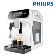 Philips premium Dutch brand automatic coffee maker - EP1221/69. Capacity 1400W