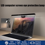 LED computer screen eye protection light, LED monitor light strip, 33cm/50cm RGB automatic dimming s