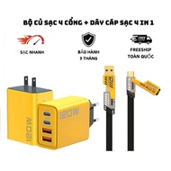 BỘ SẠC NHANH 4 CỔNG 2 CỔNG USB 3.0 VÀ 2 CỔNG TYPEC KÈM DÂY CÁP SẠC 4IN1 DÙNG CHO NHIỀU THIẾT BỊ 1 LÚ