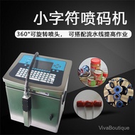 Dongguan Supply Ink Jet Printer Fully Automatic Intelligent Inkjet Printer for Assembly Lines Date Q