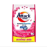 Attack Detergent (Attack) Charming Romance Scent Size 4200 Grams