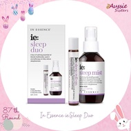 💥特價套裝💥 🌸澳洲In Essence 天然精油專門品牌～ 甜睡複方Roll on 精油+噴霧