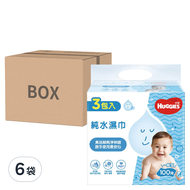 HUGGIES 好奇 純水嬰兒濕巾 一般型  100張  3包  6袋