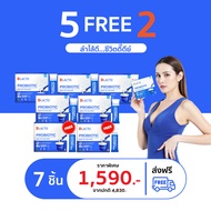 DLACTO PROBIOTIC ดีแลคโตะ โพรไบโอติกที่ได้จากธรรมชาติ กระตุ้นการขับถ่าย