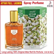 Attar Full Spray 100ml Jasmin Spray 100ml Ahsan Attar Full Attar Oil 100ml spray attar full perfume