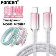 Fonken 60W Type C To Type C Fast Charging Cable 3A Type C Charging Data Cable