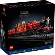 『KuchingBrick』LEGO 76405 HARRY POTTER Hogwarts Express - Collectors' Edition