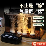 鱼缸氧气静音养鱼增氧泵增氧机打氧机打氧机制小型充氧家用20250509