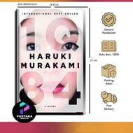 Book 1Q84 -Velvetstore