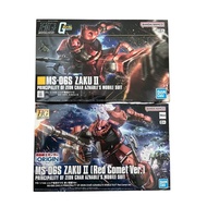 【Direct from Japan】HG Char's Zaku II Red Comet Ver. & HG Char's Zaku II【Japan Exclusive】
