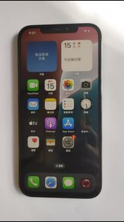 Apple iPhone 12 Pro Max  512GB, 黑灰
