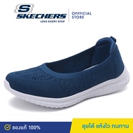 Skechers สเก็ตเชอร์ส รองเท้าผู้หญิง Women Active Be-Cool Weekend Feels Shoes -100395-NVY Sports Snea