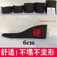 Heightening Insoles Hard Pad Does Not Collapse 2 Full Pad Foot 3 Not Tired Feet 5 Men and Women Dr. Martens Boots Comfortable Inner Height Increased 6cm