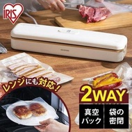 Iris Ohyama 食品封口機真空保鮮食品封口機 Slim VPF-S50 White