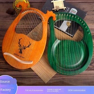 (Free Piano Pack) 19-string 16-string harp 7-tone 10-string Raya