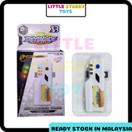 Ready Stock !!! Led Flash Light Beylogger Plus Beyblade Burst Launcher Handle with Battery Kids Beyb