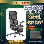 (DM Best Deal) Sihoo Doro S300 Ergonomic Chair Official 5 Years Warranty / Office Chair / Director C