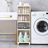 Kabinet Storan Pautan Dropshipping 4 lapisan Kabinet Storan Pautan Dropshipping 4 lapisan Kabinet St