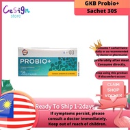 GKB Probio+ Sachet 30S