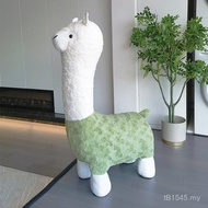 Seat Decoration Animal Alpaca Doll Child Stool Removable Washable Leisure Chair Living Room Animal S