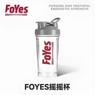 Foyes Shaker Cup Sports Protein Powder Water Cup Large Capacity Meal Replacement Milkshake Cup Blend
