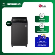 LG 11kg Top Load Washer / Washing Machine / Mesin Basuh with Smart Inverter LG-T2311VS2B