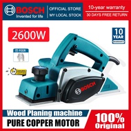 10-Year Warranty Electric Planer Woodworking Planer Electric Planer Household Wood Planer Small Elec