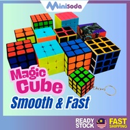 Fast Smooth Magic Cube 2X2 3X3 4X4 Speed Cube Toys Games Children Hobbies Puzzle Cube Collections