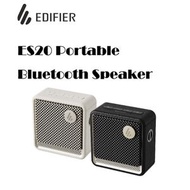 EDIFIER - ES20 Portable Bluetooth Speaker Ivory