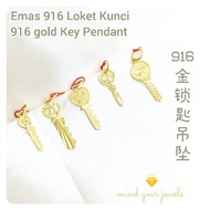 CINTA Emas 916 Loket Kunci 916 gold Key Pendant 916金锁匙吊坠 金荙金铺