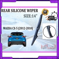 🔥Ready Stock🔥Mazda CX-5 CX5 (2012-2020) 14" Rear Window SILICONE Wiper Blades | Wiper Belakang | Maz
