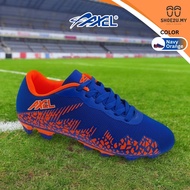 AXEL Men's Light Weight Firm Ground Football Shoes MF9818