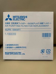 原廠正貨 Mitsubishi 三菱電機 MJPR-18WXFT三菱抽濕機專用銀離子抗菌防霉除臭 PM 2.5 過濾網 Filter 適用於以下型號 : MJ-E152AK-H MJ-E152AF-H
