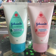 Johnson Baby Cream (50g tube)