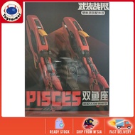 Third Party Brand HG RG 1/144 Pisces Sazabi Floating Gun Weapon Accessory Pack
