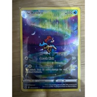 Pokemon TCG Crown Zenith Keldo Galarian Gallery Ultra Rare Holo Card GG07/GG70